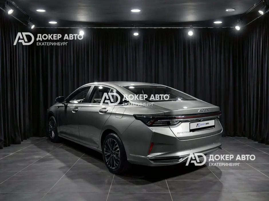 АЦ "Докер Авто"
