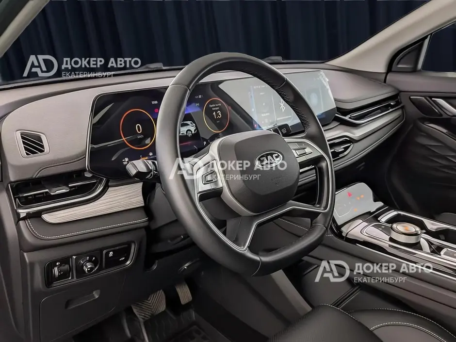 АЦ "Докер Авто"