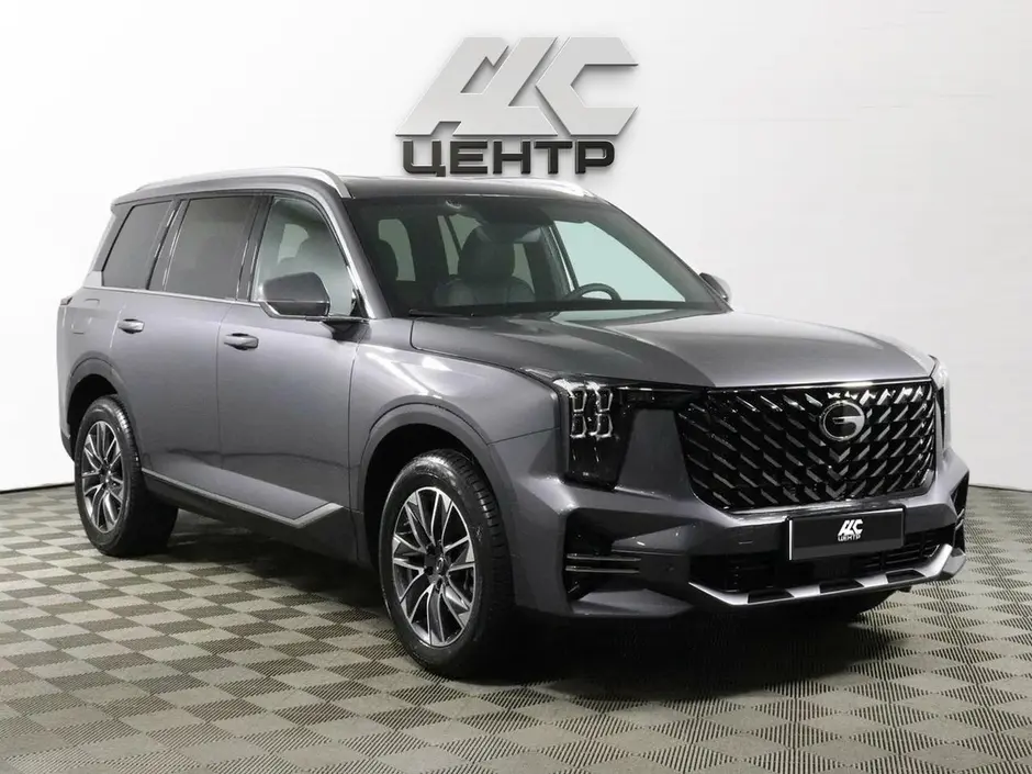 АДС Центр