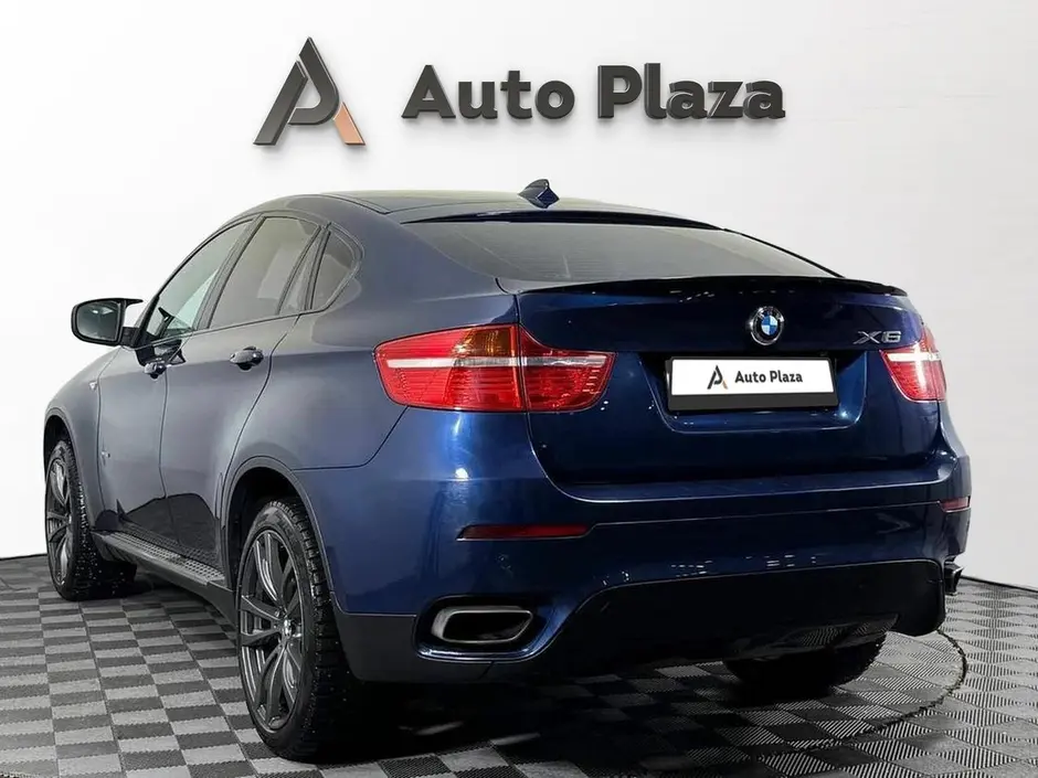 AutoPlaza