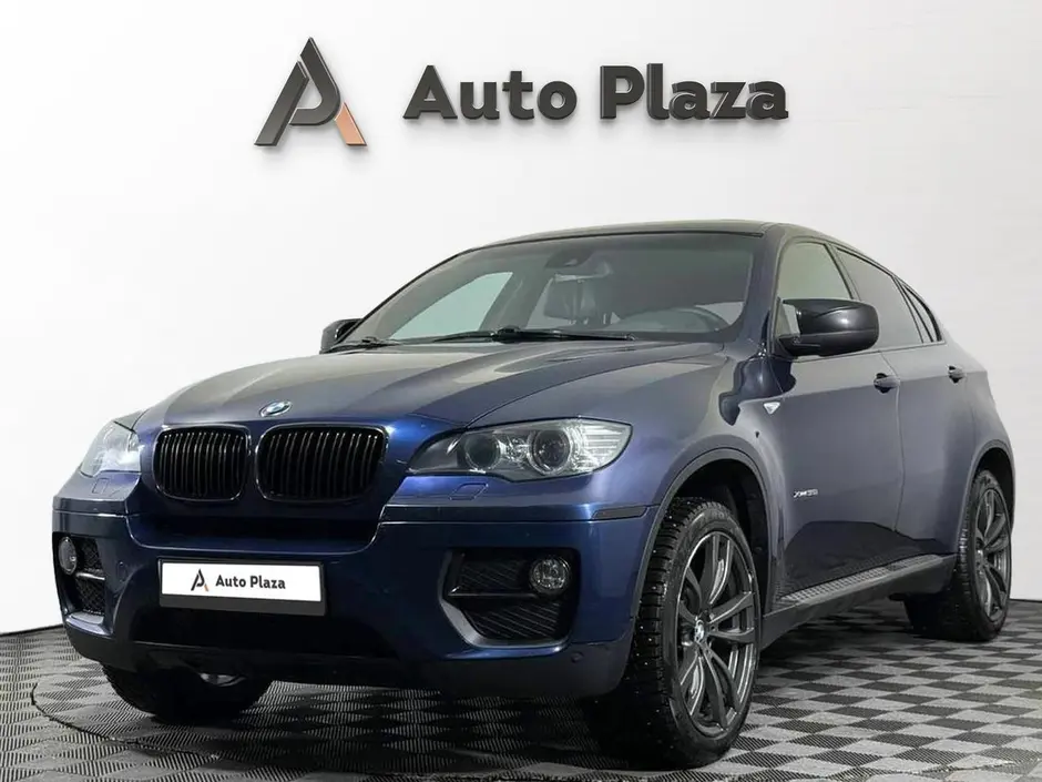 AutoPlaza