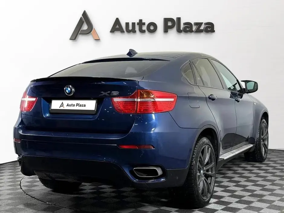 AutoPlaza