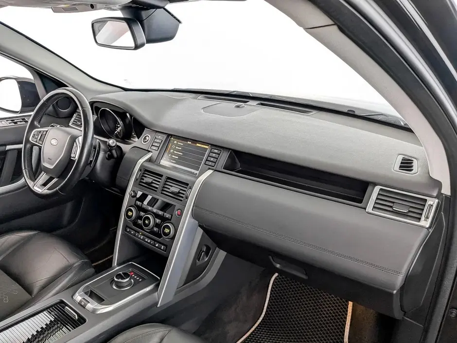 АДС Центр