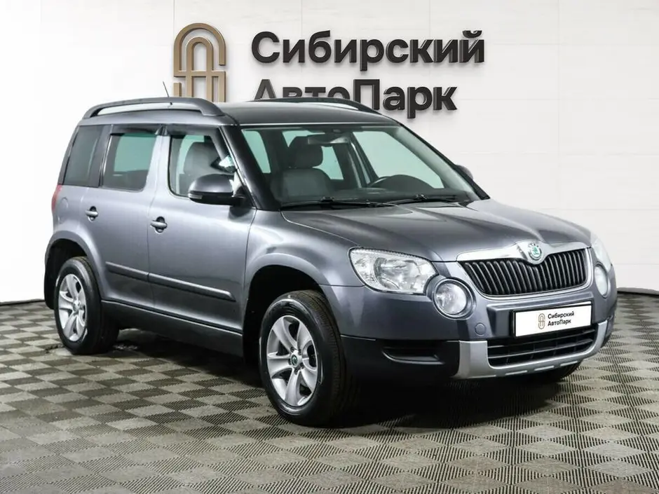 «Сибирский АвтоПарк»