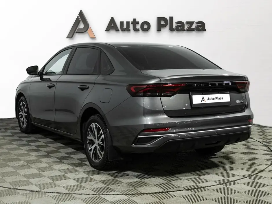 AutoPlaza