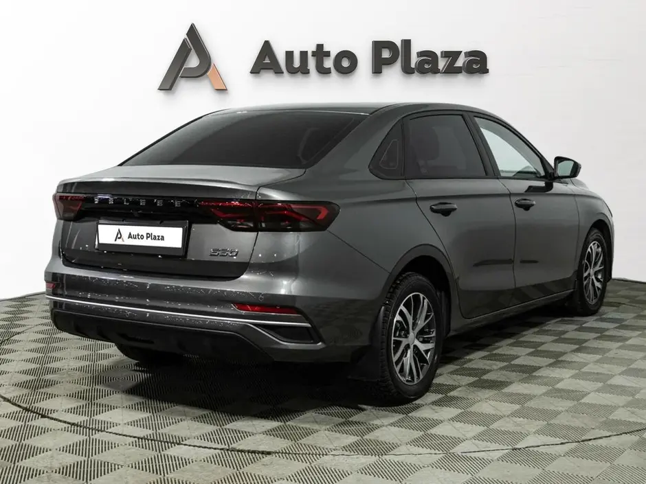 AutoPlaza