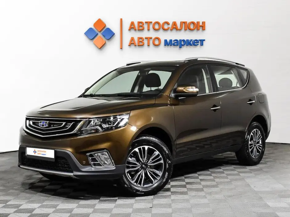 Geely Emgrand X7, 2020 г.