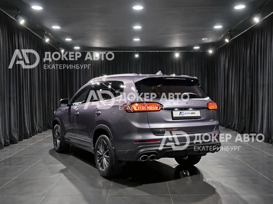 АЦ "Докер Авто"