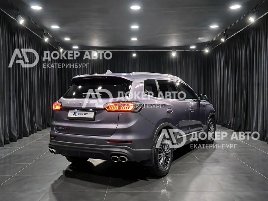 АЦ "Докер Авто"