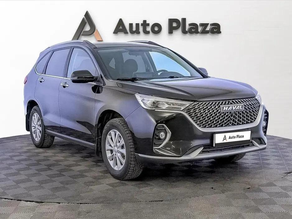 AutoPlaza