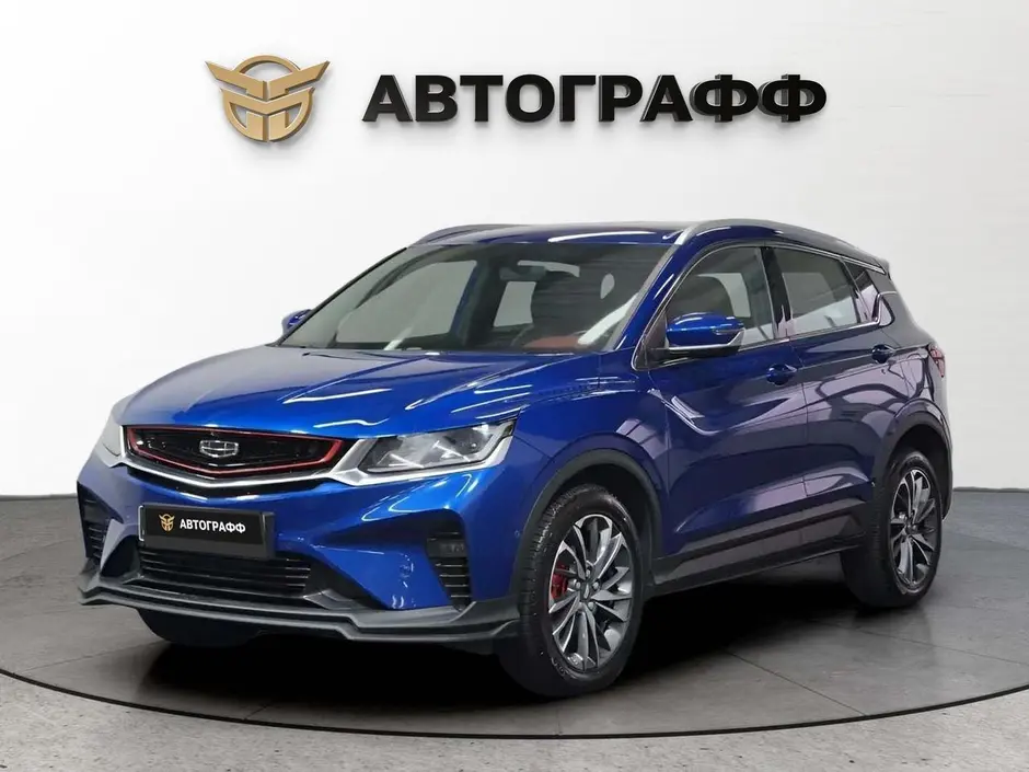 Geely Coolray, 2021 г.