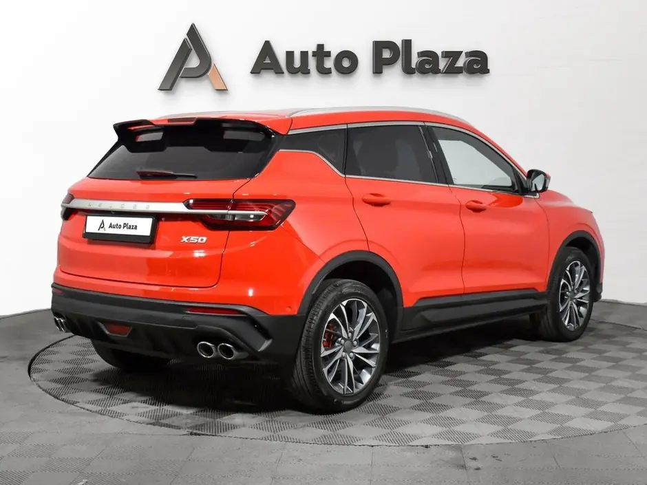 AutoPlaza