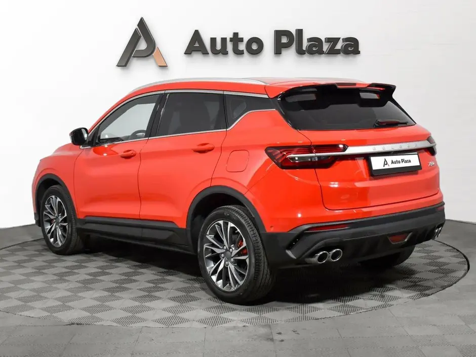 AutoPlaza