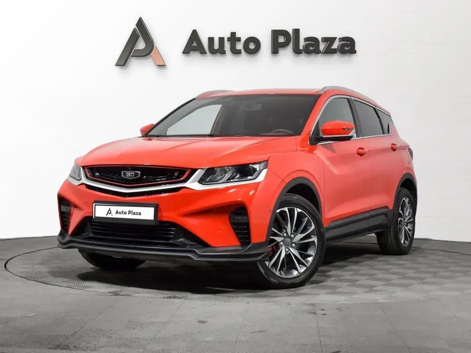 AutoPlaza
