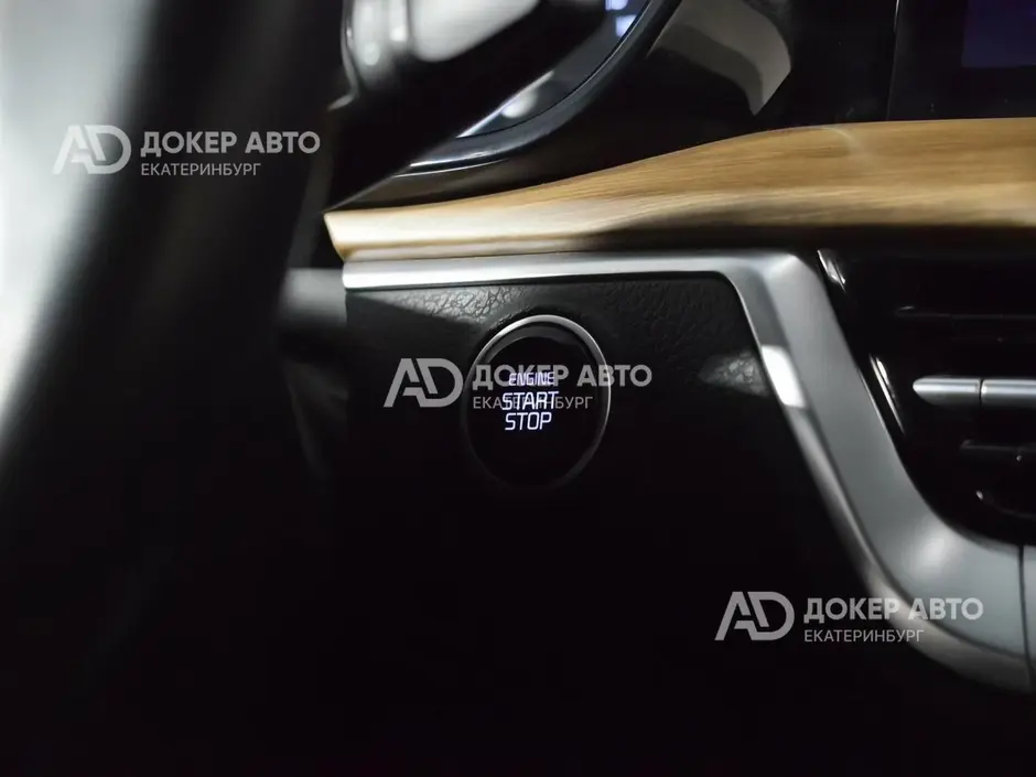 АЦ "Докер Авто"