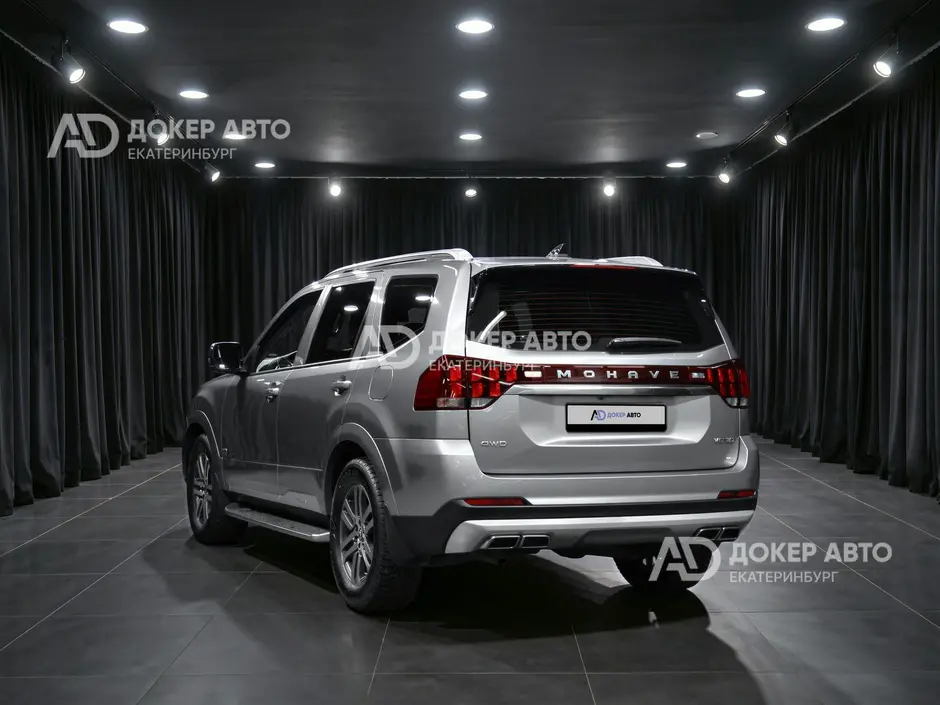 АЦ "Докер Авто"