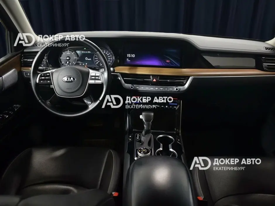АЦ "Докер Авто"