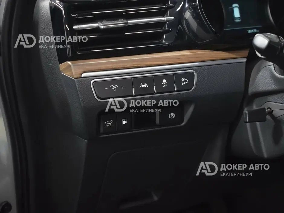 АЦ "Докер Авто"