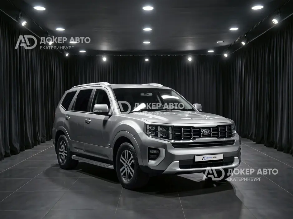 АЦ "Докер Авто"