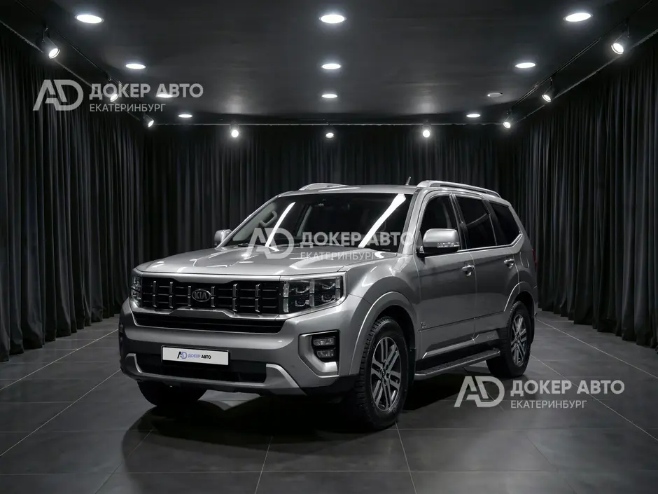 АЦ "Докер Авто"