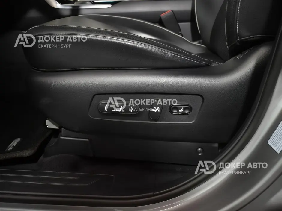АЦ "Докер Авто"