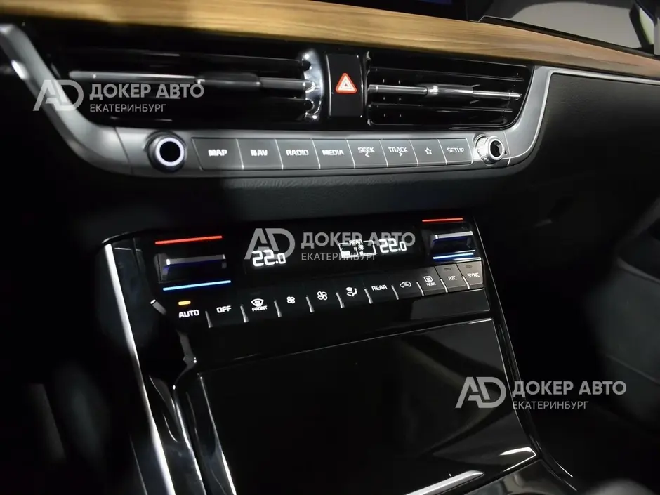 АЦ "Докер Авто"
