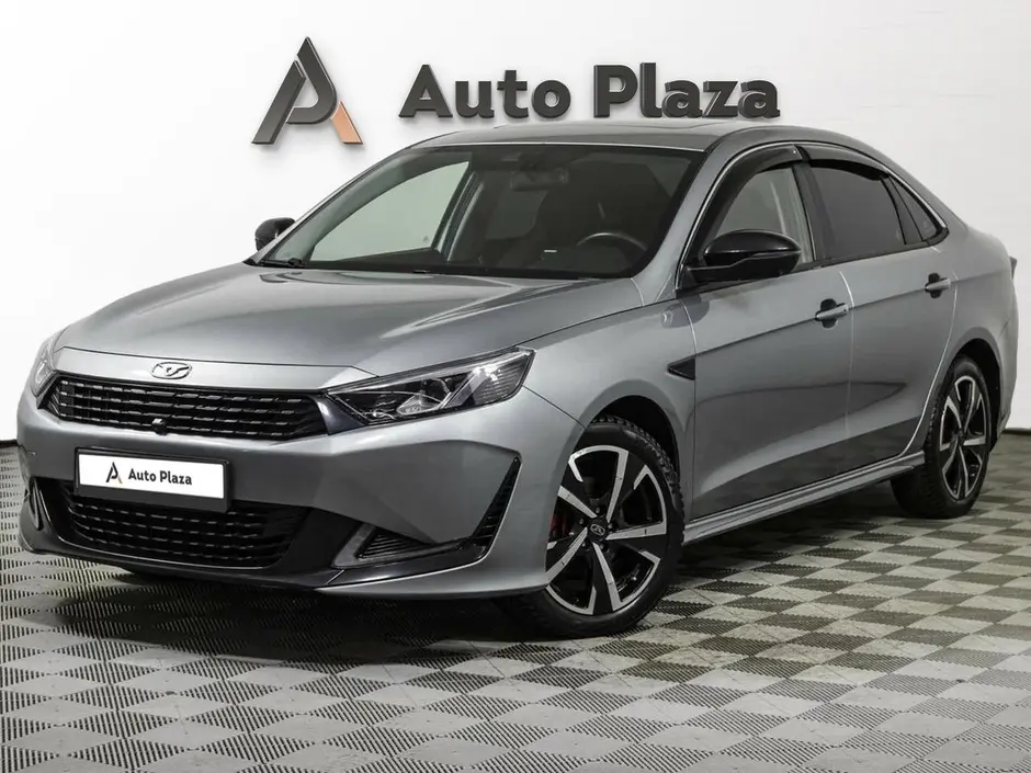 AutoPlaza
