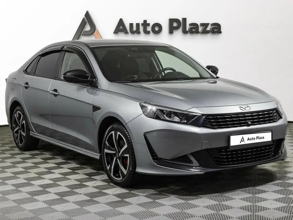 AutoPlaza