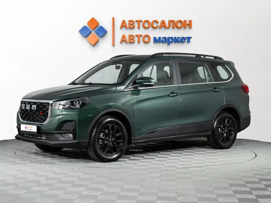 SWM G05 Pro, 2023 г.