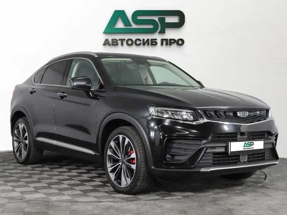 «АвтоСиб Про»