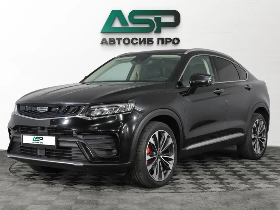 «АвтоСиб Про»
