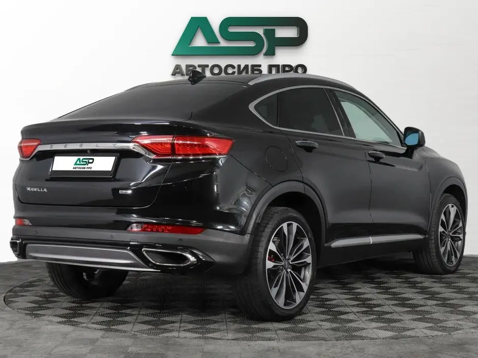 «АвтоСиб Про»