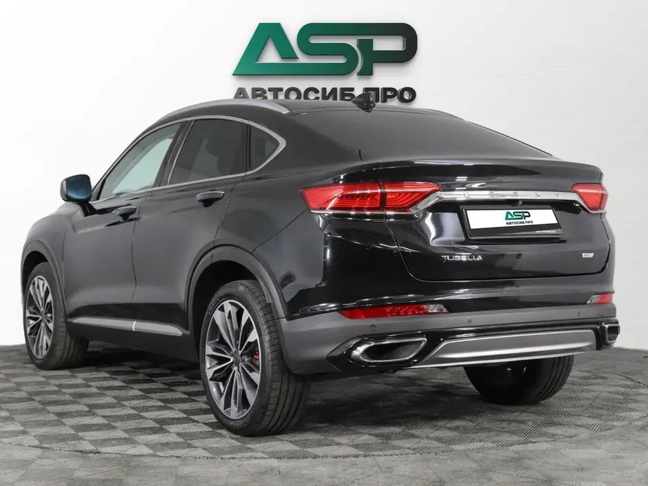 «АвтоСиб Про»
