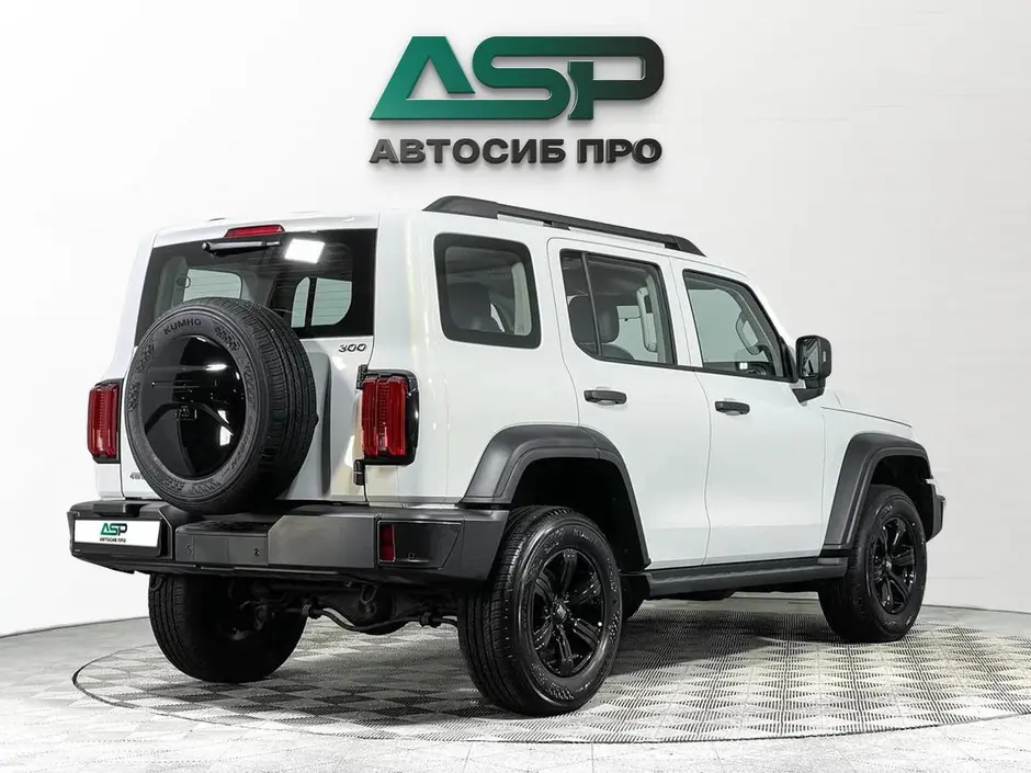 «АвтоСиб Про»