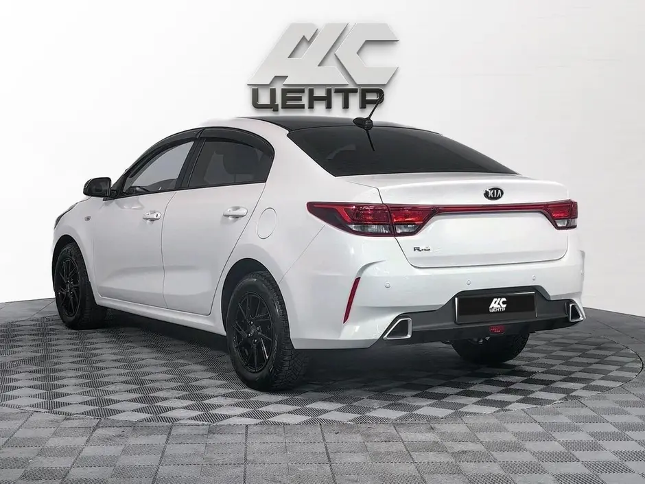 АДС Центр