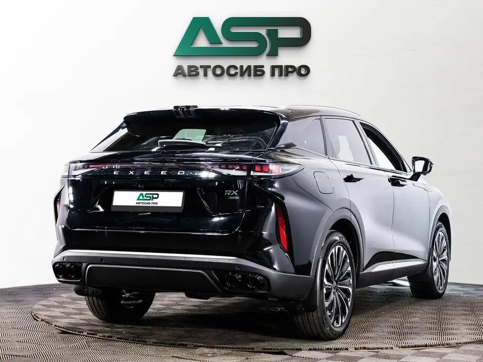 «АвтоСиб Про»