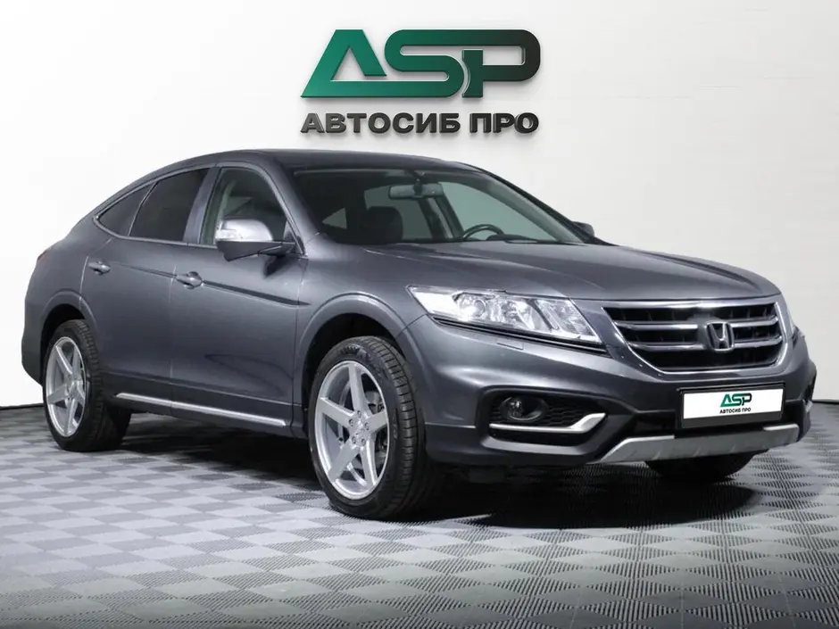 «АвтоСиб Про»