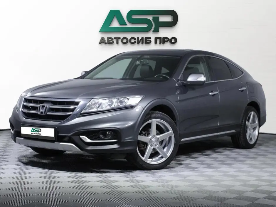 «АвтоСиб Про»