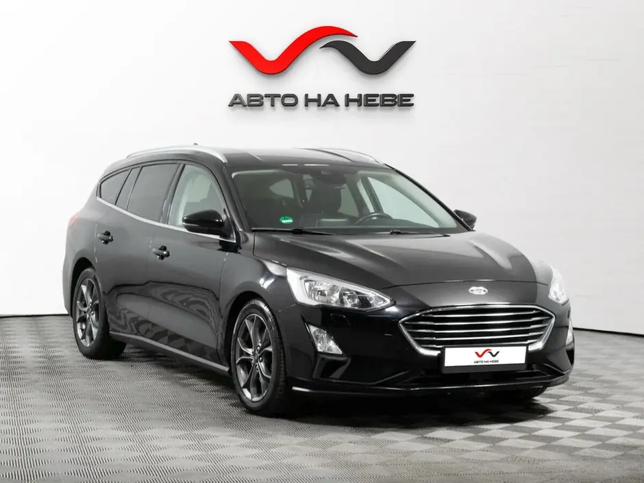«Авто на Неве»