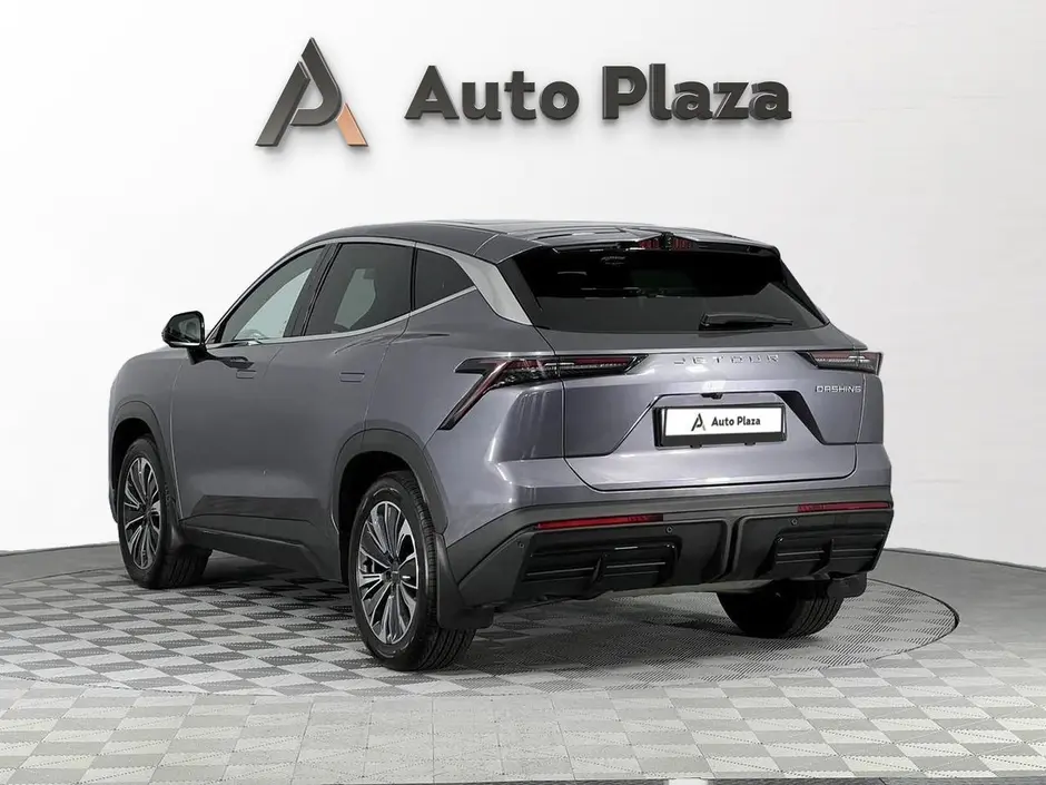AutoPlaza