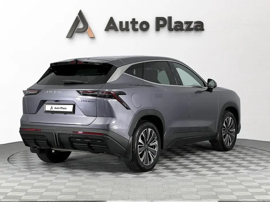 AutoPlaza