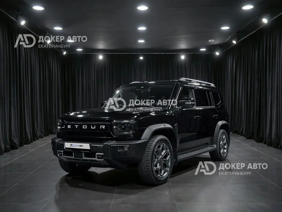 АЦ "Докер Авто"