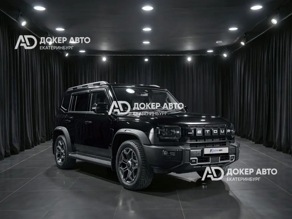 АЦ "Докер Авто"