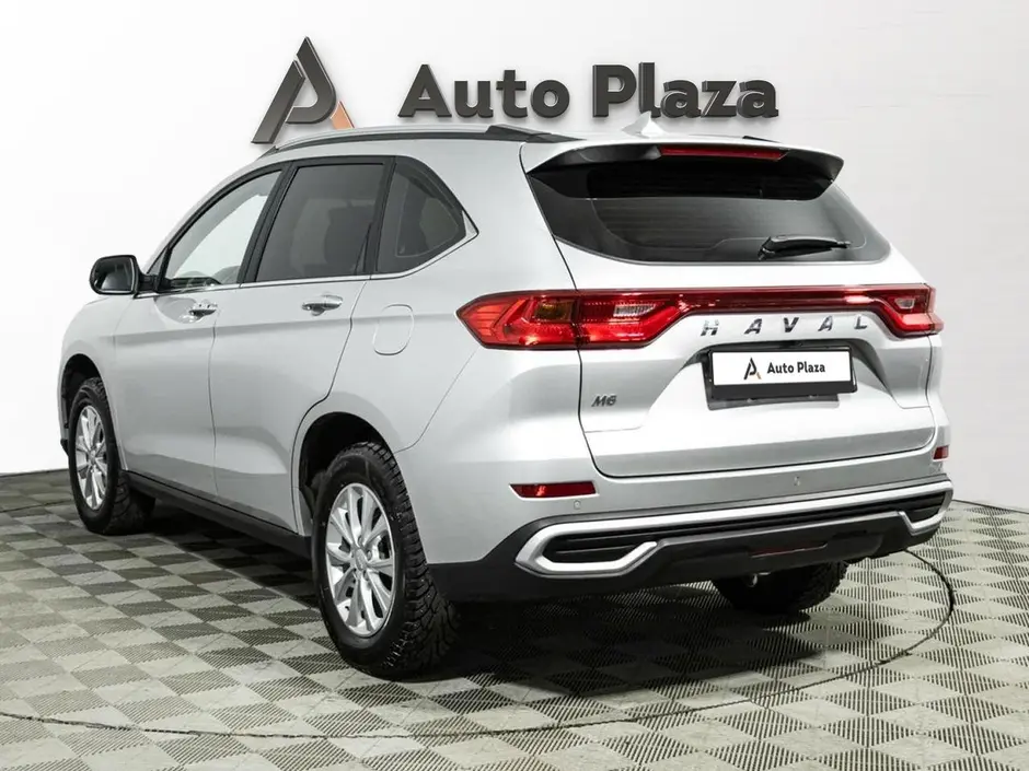 AutoPlaza