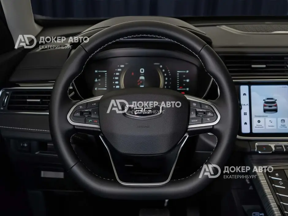 АЦ "Докер Авто"