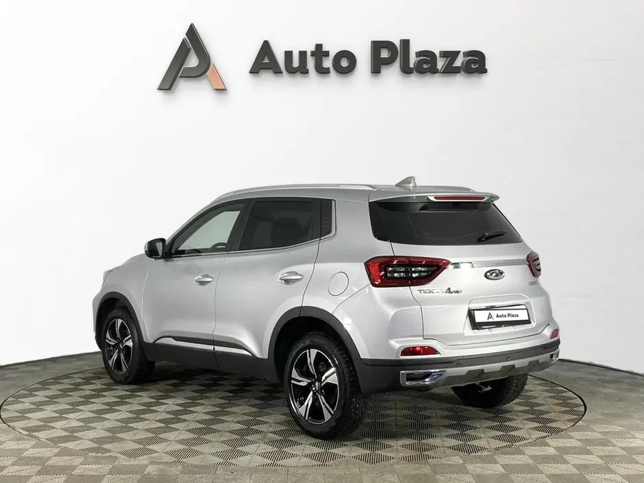 AutoPlaza