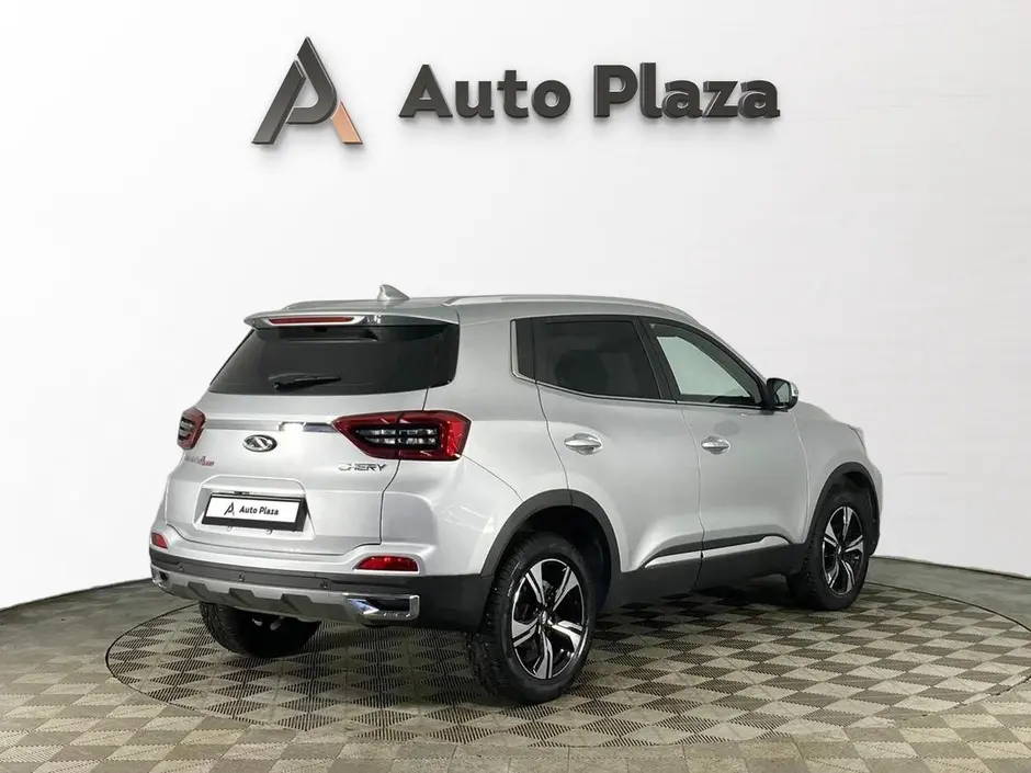 AutoPlaza