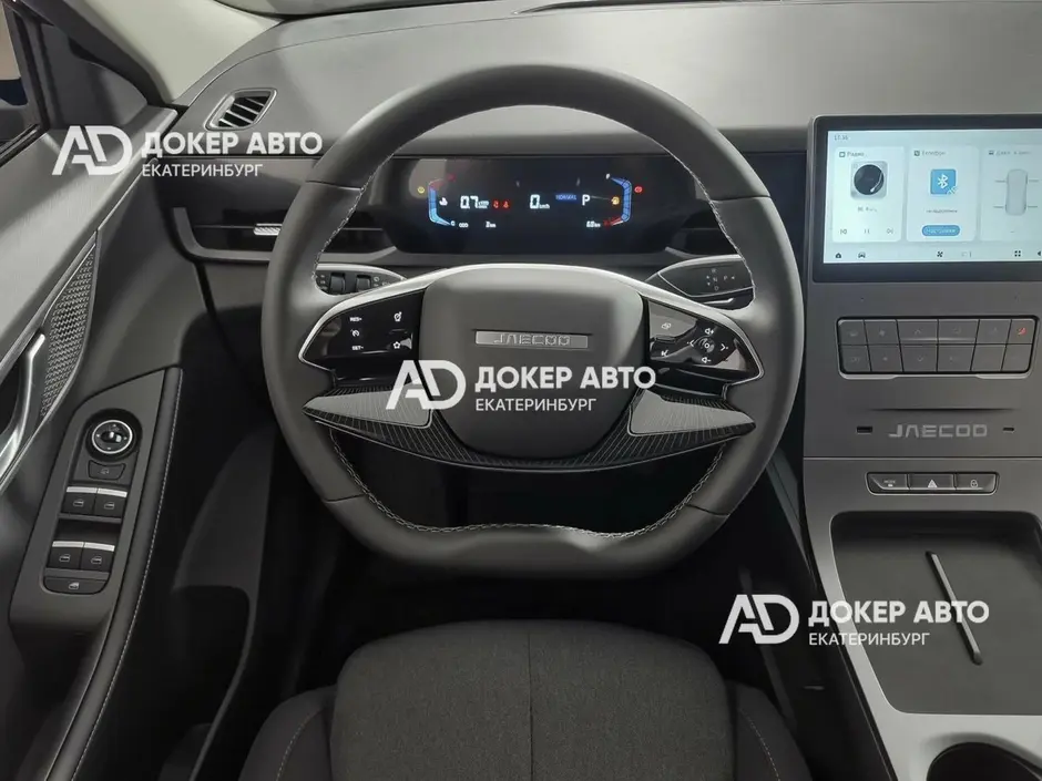 АЦ "Докер Авто"