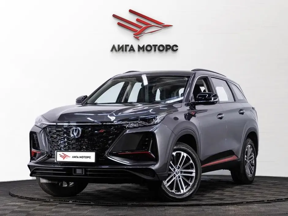 Changan CS75 Plus, 2022 г.