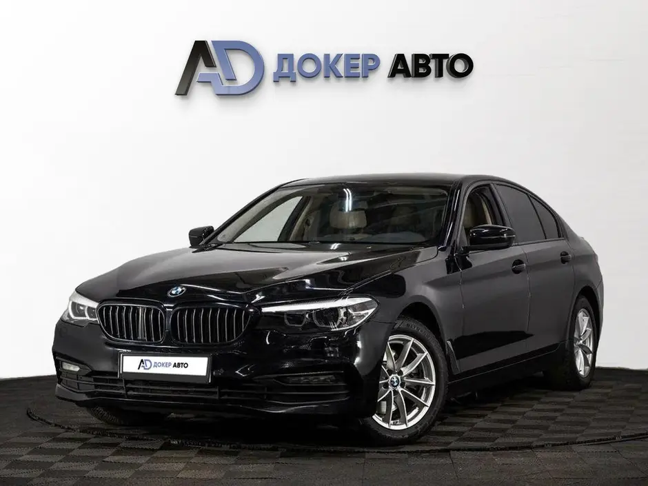 BMW 5 серии, 2017 г.